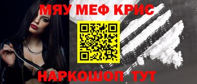 mix Обь