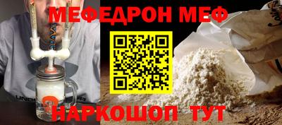 МДПВ Будённовск