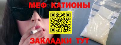 а пвп мука Бузулук