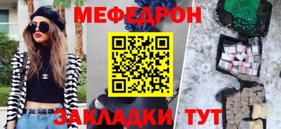 МДПВ Будённовск