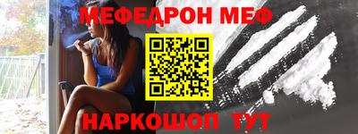 МДПВ Будённовск