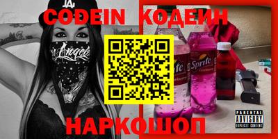 а пвп мука Бузулук