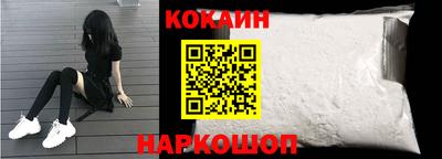 МДПВ Будённовск