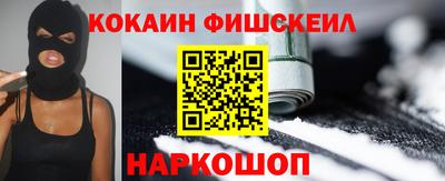 а пвп мука Бузулук