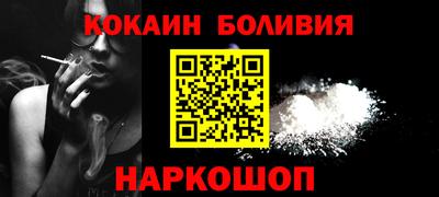а пвп мука Бузулук