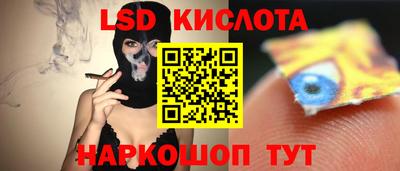 а пвп мука Бузулук