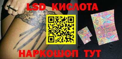 меф Бугуруслан