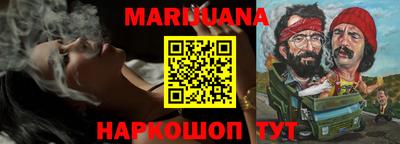 меф Бугуруслан