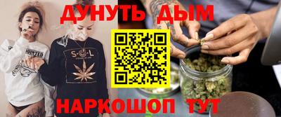 меф Бугуруслан