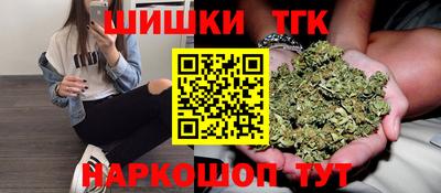 а пвп мука Бузулук