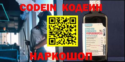 МДПВ Будённовск
