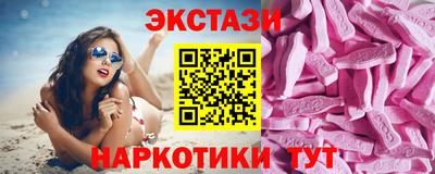 а пвп мука Бузулук