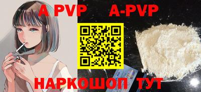МДПВ Будённовск