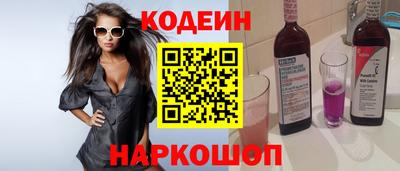 МДПВ Будённовск
