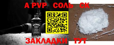 МДПВ Будённовск
