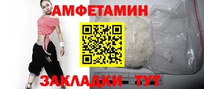 а пвп мука Бузулук