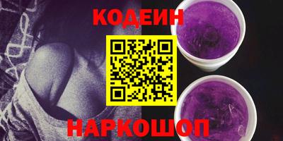 jwh Нягань