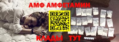 mdma Обнинск