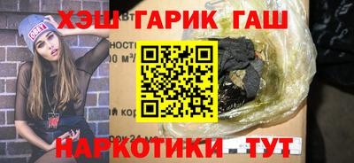 а пвп мука Бузулук