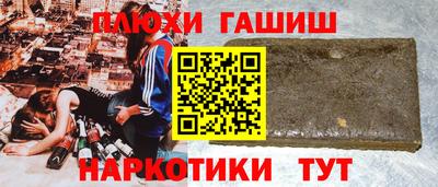 а пвп мука Бузулук