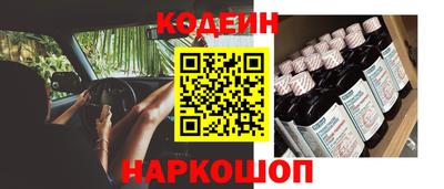 а пвп мука Бузулук