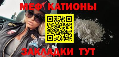 а пвп мука Бузулук