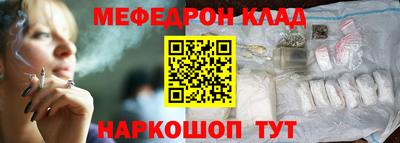 МДПВ Будённовск